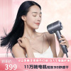 超人水润恒温负离子护发高速吹风机KM上