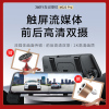 360行车记录仪M320Pro官标+32G卡+降压线套餐 高清2K夜视前后双录倒车影像全屏触摸屏流媒体后视镜停车监控