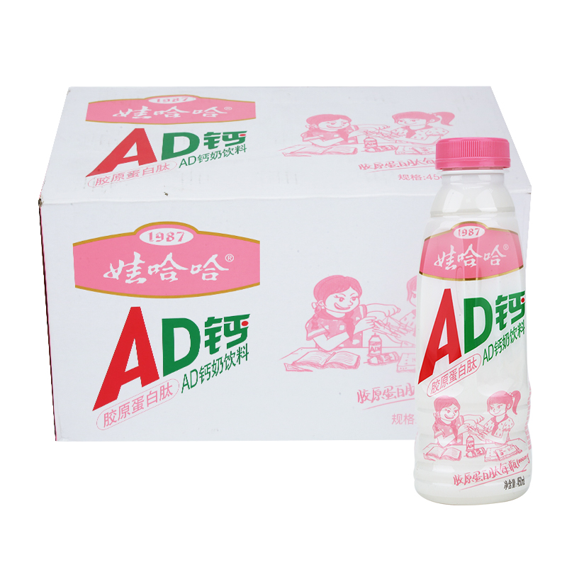 娃哈哈AD钙奶胶原蛋白肽450ml