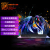 2024新品 机械革命 无界14S 14英寸窄边框轻薄本办公学习商务本定制游戏本笔记本电脑(i5-13420H 32G内存 2TB固态 氮化镓适配器 金属机身 高效散热)黑天鹅