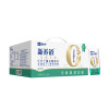 蒙牛 新养道0乳糖牛奶 低脂型 250ml×15盒