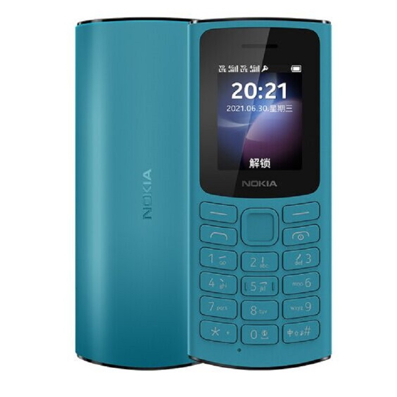 诺基亚nokia1054g移动联通电信4g全网通双卡双待老人老年手机学生功能