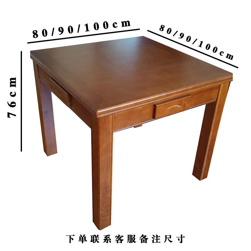 汉诺鑫威办公桌一桌四椅(带垫)含2茶水架[工厂现做 7天内发货]