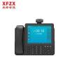 先锋智能XFZX 双模IP录音电话 XF-8848DA 会议电话 按键触屏 可视电话 8英寸屏幕 VOIP 支持WED