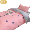 微盼 床上用品三件套 1.2米床/套