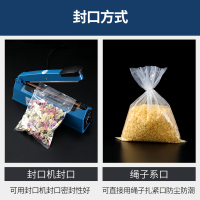 pe透明高压平口塑料袋包装袋子 双面10丝 开口22cm*28cm 500个