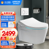 箭牌壁挂式马桶智能入墙式隐藏水箱墙排嵌入式挂墙悬挂坐便器