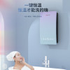 志高即热式电热水器家用小型加热器恒温速热卫生间洗澡神器