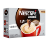 雀巢(Nestle) 2合1 无蔗糖速溶咖啡30条盒装 冲调饮品二合一速溶咖啡粉