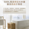 海尔(Haier)空气能热水器KF170/500-AFE7U1家用500升大容量小3匹商用热泵变频一级WIFI智控