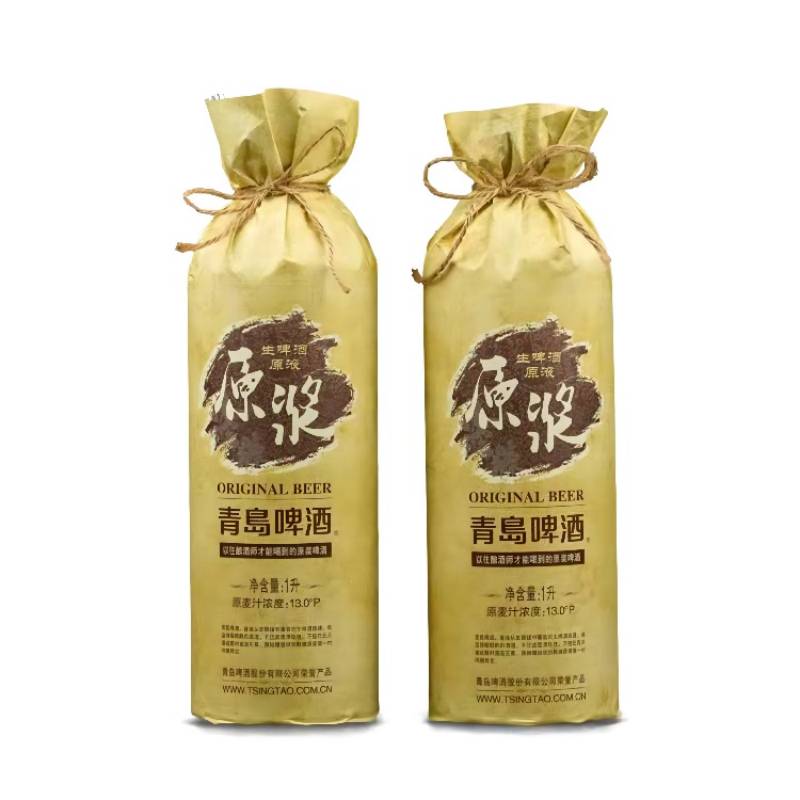 青岛啤酒青岛原浆鲜生啤酒原液1L*2支品鉴级尊享装醇厚柔和