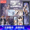 [正版]特签书 霍太太你马甲又掉了2胸针卷轴+赠色纸吧唧透卡晴小天原名霍太太是隐形大佬先婚后爱替身梗文小说