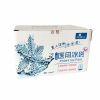 艾暖一次性冷敷冰袋物理退热退烧降温冰垫速冷无需冷藏双眼皮术后 120克1盒6袋