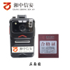 64G高清高效智能记录仪DSJ-ZXAH9A1