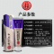 北京同仁堂倍护固齿牙膏改善口腔牙龈护牙齿呵护洁白牙齿