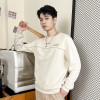 彪马(PUMA)男装新款运动服跑步健身训练卫衣舒适透气休闲套头衫680140-87...