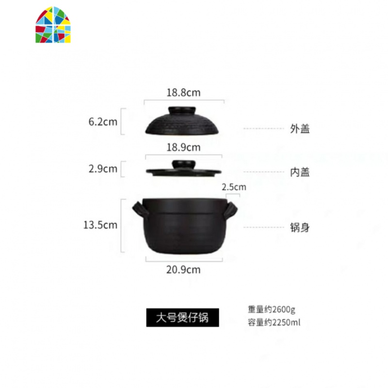防溢双盖砂锅可高温煲仔饭炖锅家用燃气石锅熬汤锅汤煲 FENGHOU 单盖小号刷纹(1-2人份)