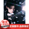 预售 男人装杂志2025年2期 内页:陈鹤一 期刊杂志