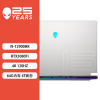 戴尔 外星人ALIENWARE x17 17.3英寸高端游戏本12代i9 64G 2T+2T固态 RTX3080Ti 120Hz高刷屏轻薄笔记本 2989UW