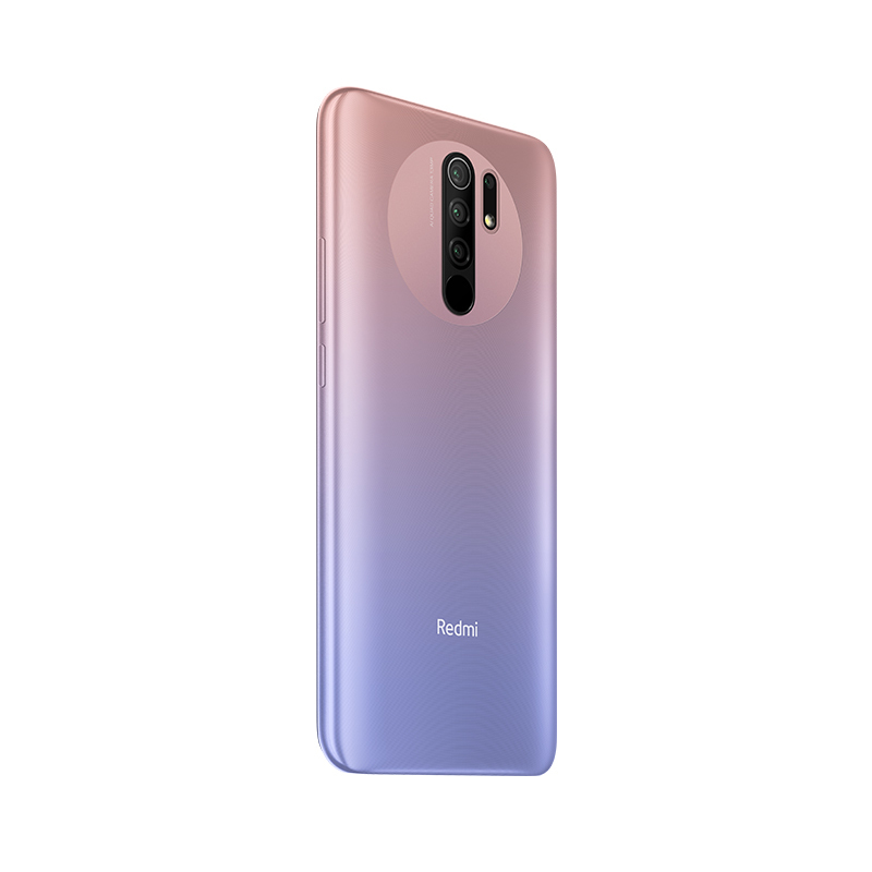 小米 (MI)Redmi 9 藕荷粉 4GB内存 128GB存储 HelioG80游戏芯 5020mAh大电量 1080P全高清 全场景AI四摄 4G游戏学生拍照手机高清大图