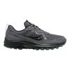 索康尼(SAUCONY)男士跑步鞋防水透气耐磨防滑大底舒适缓震户外越