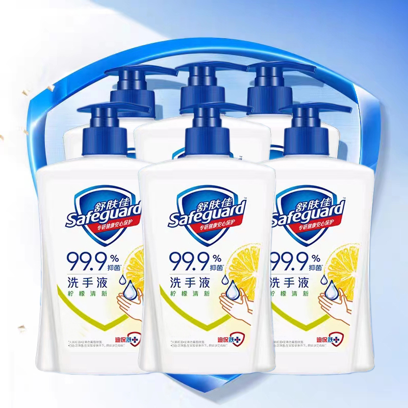 舒肤佳洗手液225ml.. 225ml柠檬*6瓶