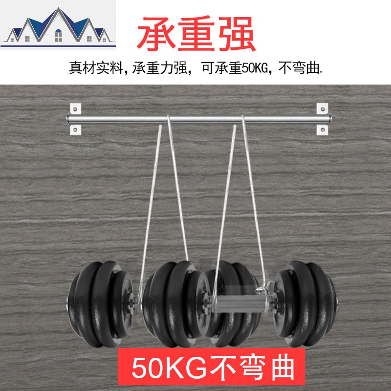 厨房不锈钢锅盖架壁挂式免打孔家用放锅盖的架子置物砧板挂架 三维工匠收纳层架