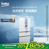 法式纯平全嵌 超强冷冻深冷 倍科多门冰箱GNET0505BG