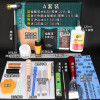 维诺亚手工皮具制作工具新手做包包皮革皮料缝制套装蜡线菱斩材料包