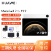HUAWEI/华为MatePad Pro 13.2英寸2025款柔光版平板电脑144hz鸿蒙游戏办公娱乐考研 12G+512G[WIFI版]宣白