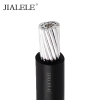 JIALELE 绝缘导线 JKLYJ-1*150平方 额定电压0.6/1KV 米