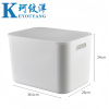 珂攸洋整理箱36.5*26*24cm个