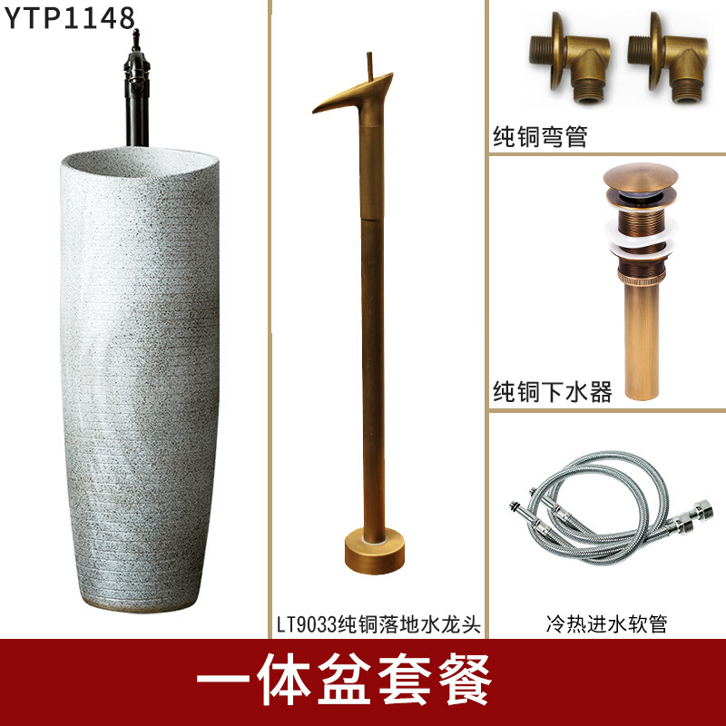 家装时尚卫浴 户外洗手盆立柱式洗脸盆一体庭院家用室外卫生间别墅简易阳台简约 放心购安心抵