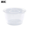 一次性餐盒 打包盒1000ml 300套/箱