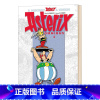 高卢英雄历险记10-12 [正版]英文原版 Asterix Asterix Omnibus 1 高卢英雄历险记1-3 合