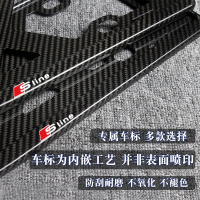 适配宝马奔驰奥迪闪电客路虎雷克萨斯碳纤维车牌架特斯拉牌照框车牌边框