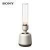 索尼（SONY）LSPX-S2 晶雅音管 无线蓝牙 时尚复古 Hi-Res音质音响