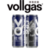 [苏炳添同款]vollgas哇噢能量饮料 百香果风味牛磺酸气泡水330ml*12罐