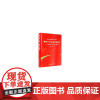 画说中国养蜂学会40周年—辉煌四十载 奋斗新时代—中国蜂业:不忘初心 砥砺前行