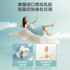 [预售价更低]林氏家居天然椰棕床垫家用硬垫防潮泰国进口乳胶棕垫子
