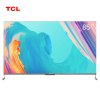 [核实库存再↓单][预售]TCL 85Q6E 86英寸 巨幕全面屏高色域智屏 液晶平板电视 HDR 全面屏电视 4K电视