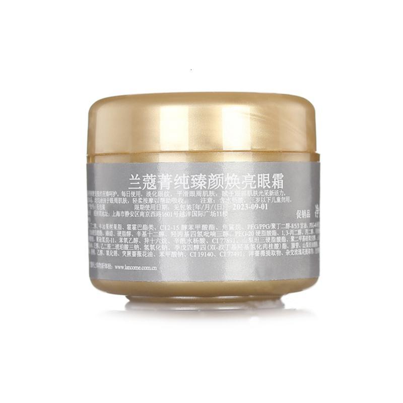 [国内专柜正品]LANCOME兰蔻菁纯臻颜焕亮眼霜