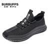 Burbupps/法国芭步仕男鞋户外网眼休闲运动鞋网鞋薄款鞋子男透气网面单鞋