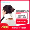 倍轻松(Breo) 颈部按摩器 iNeck2 颈部按摩器 颈部按摩仪 颈椎按摩器 仿真人指压按摩
