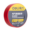 得力(deli)电工胶布PVC电气绝缘胶带无铅阻燃防水胶布10米多色可选单卷10卷 红色单卷 绝缘胶带 DL5262