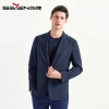 柒牌SEVEN男装2020新款休闲商务西服微弹抗皱时尚单西男士西装外套