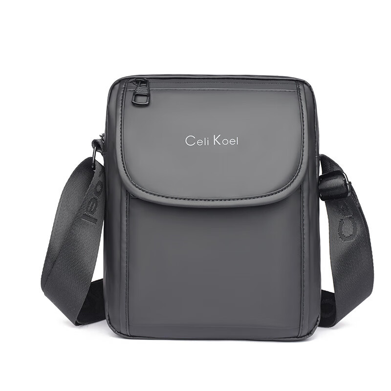 易麦印 gk001 男士带盖斜挎包 黑色