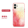 可波 苹果12手机壳12ProMax磨砂iPhone11Pro硅胶轻薄Mini防摔软壳镜头全包por保护套春夏秋冬彩绘