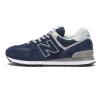 新百伦(New Balance)优质男款跑鞋经典复古休闲运动鞋潮流百搭海