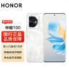 荣耀100 月影白 12GB+256GB 单反级主摄 120Hz四曲屏 第三代骁龙7 5G芯 立体声双扬声器 OIS光学防抖 5G拍照时尚手机